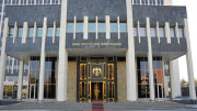 Ankara Hava Kuvvetleri Komutanligi